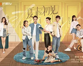 久久99热狠狠色精品一区
